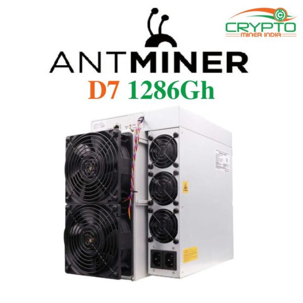 Antminer D7 (1286Gh)