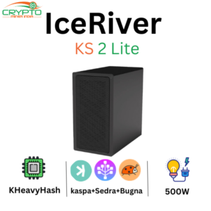 IceRiver KS2 Lite 500W miner, featuring a maximum hashrate of 2Th/s for KHeavyHash algorithm, efficient at 500W.